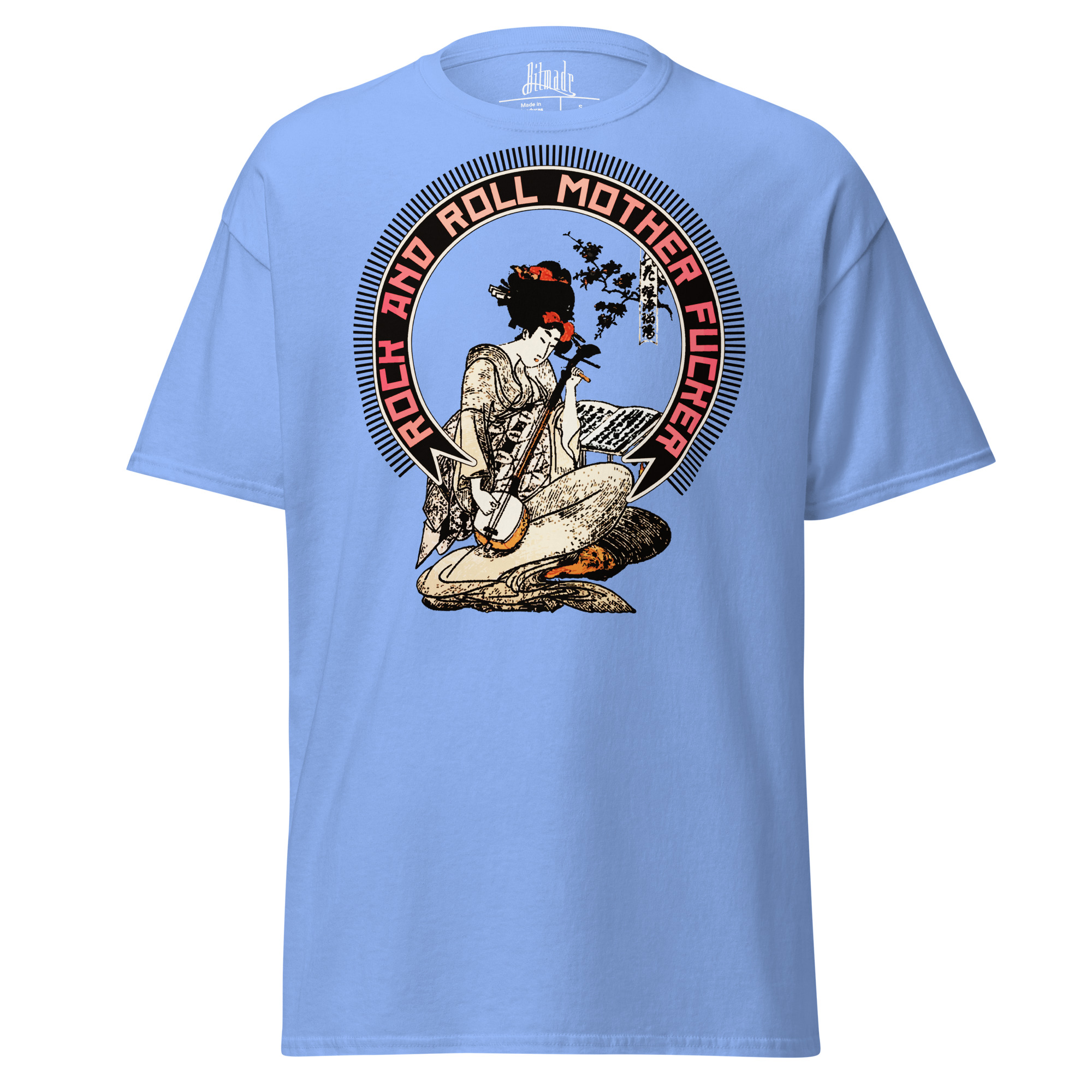 Rock & Roll MF Unisex classic tee - Image 5