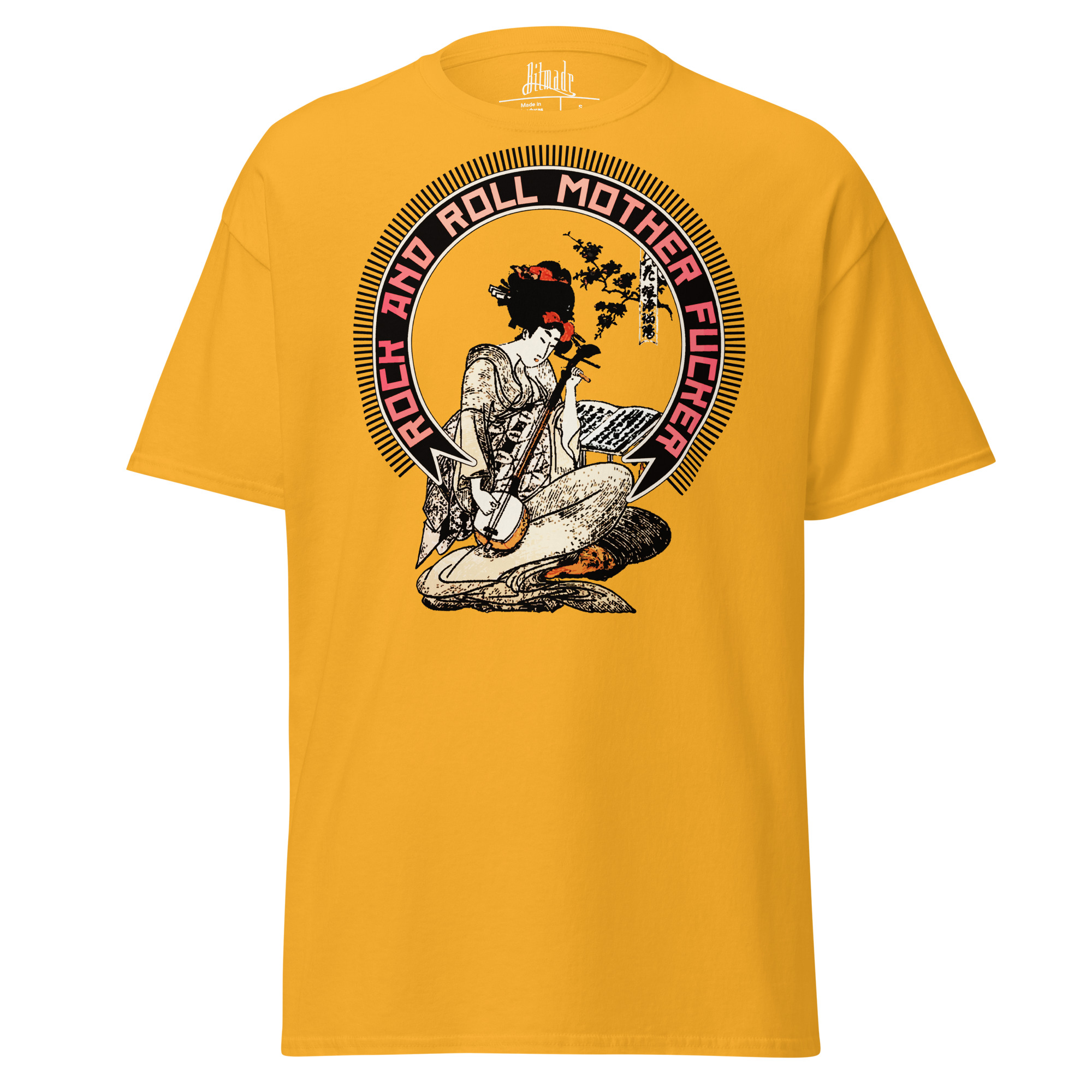 Rock & Roll MF Unisex classic tee - Image 6